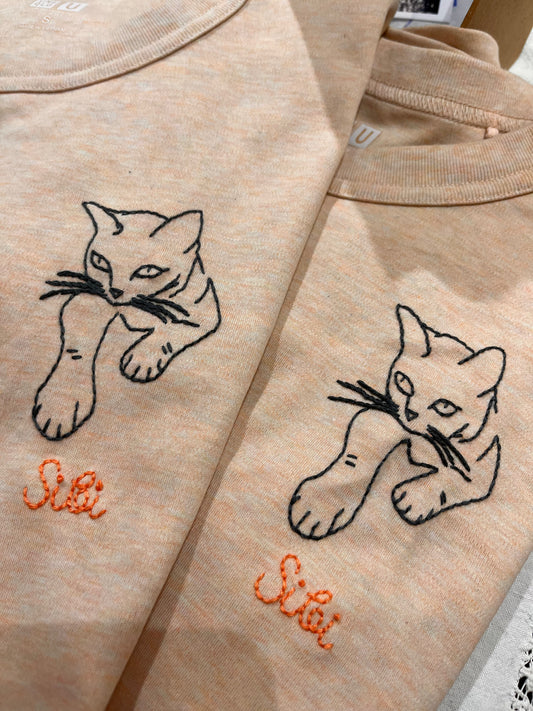 Broderie de nos animaux